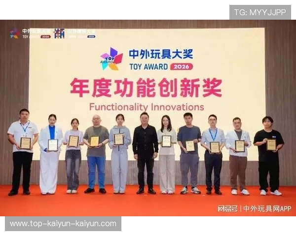 2026年度玩具收藏市场价值趋势与保值潜力深度解析